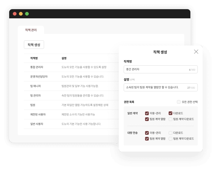 SERVICE_GROUP_ITEM_3_TITLE