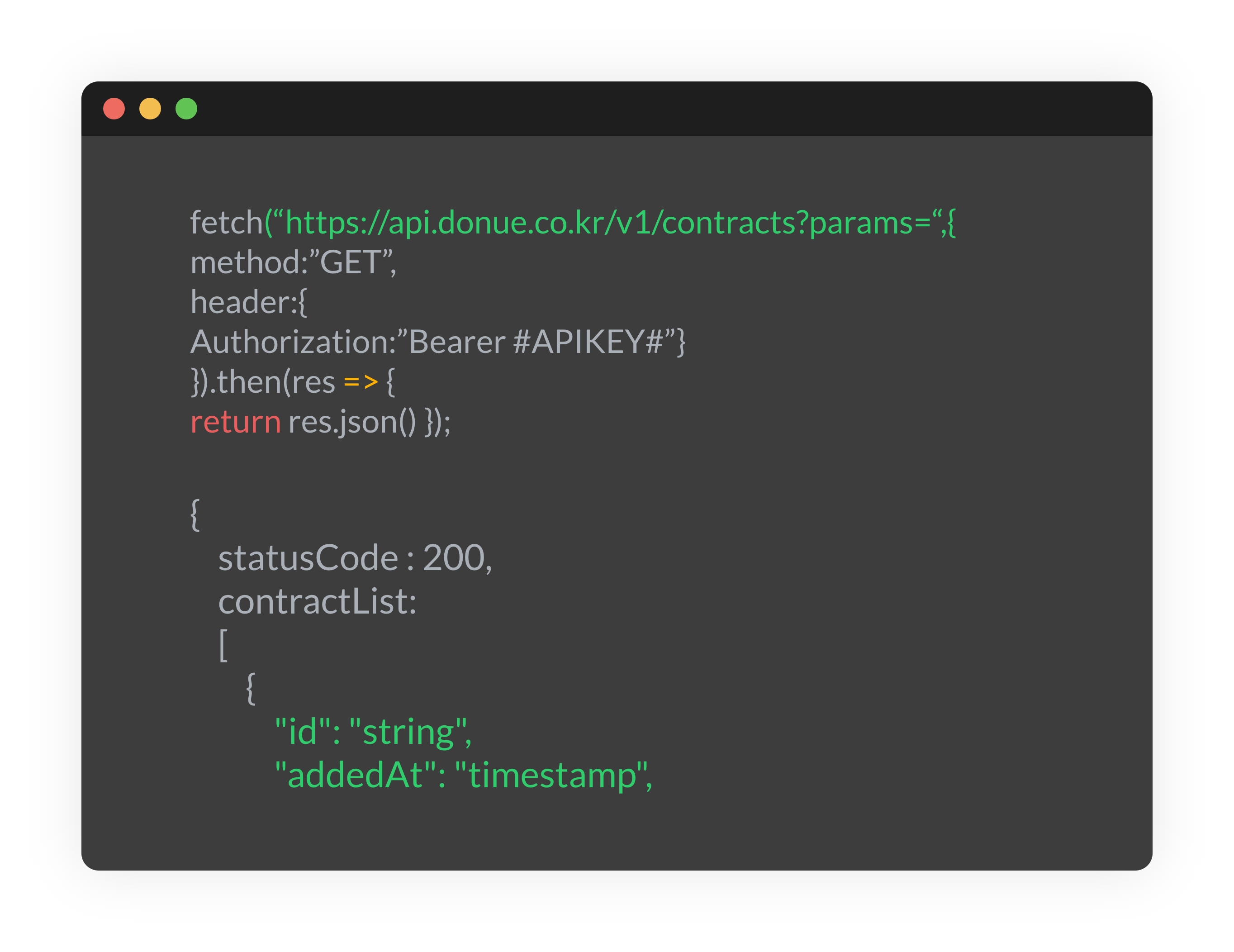 SERVICE_API_TITLE