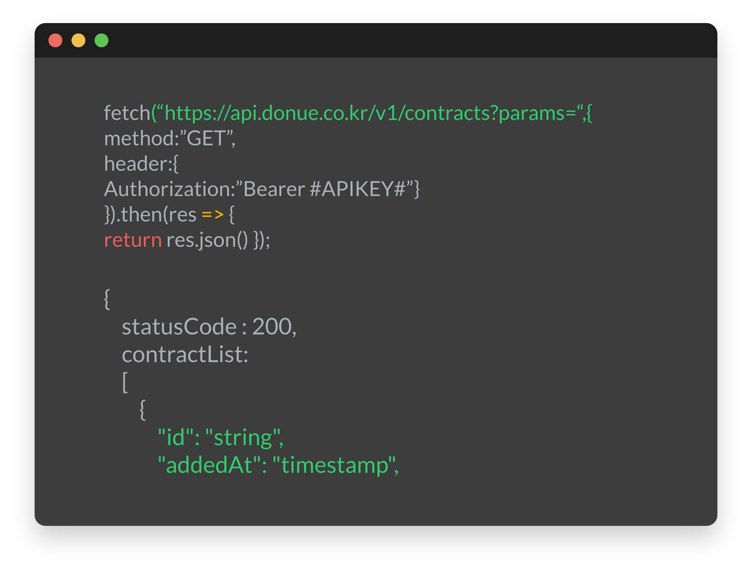 SERVICE_API_TITLE